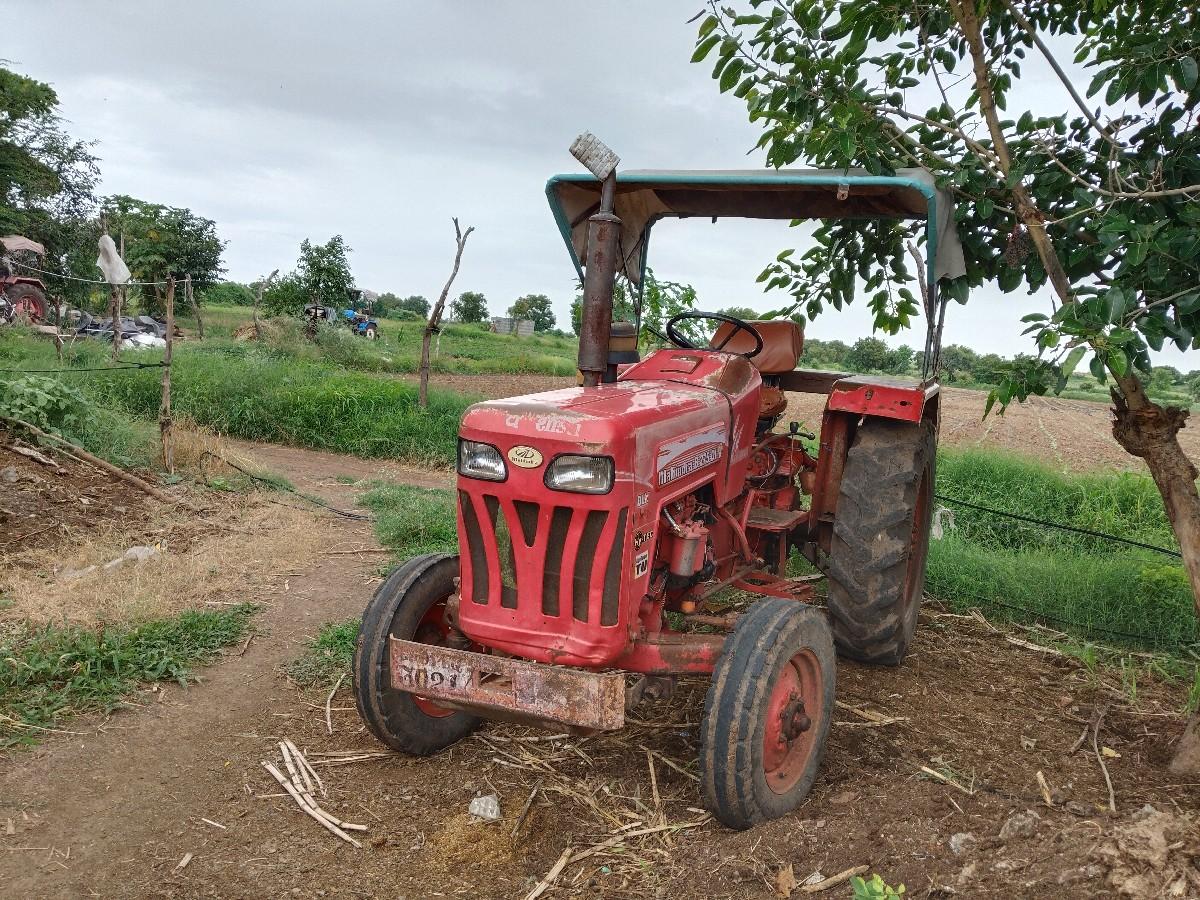 તાત્કાલિક વેચવાનું છે