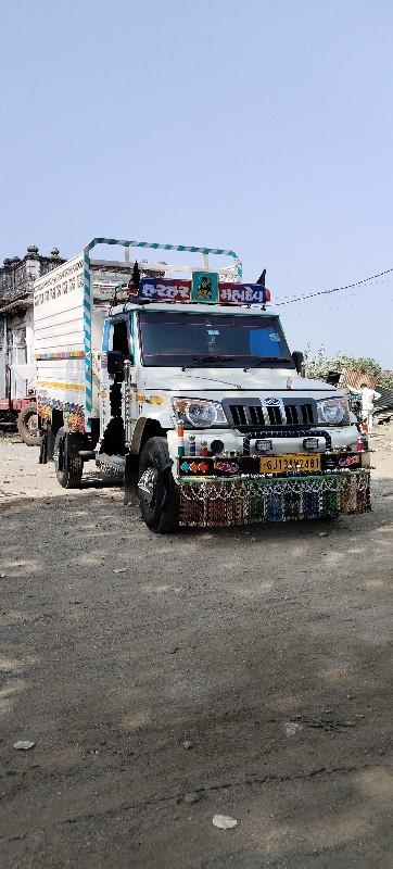 થંબનેલ 2