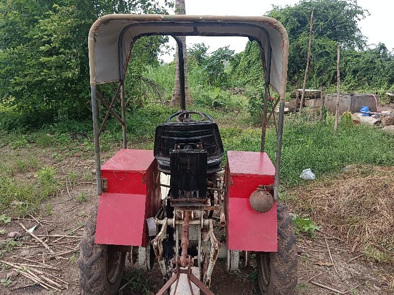 थंबनेल 2