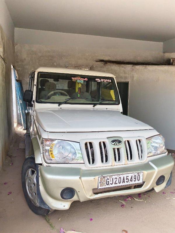 થંબનેલ 2