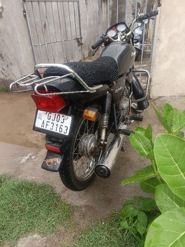 થંબનેલ 2