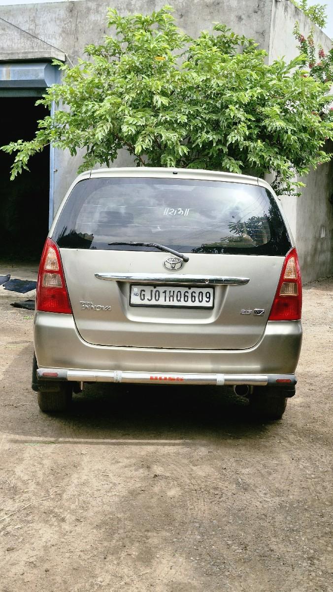 थंबनेल 5