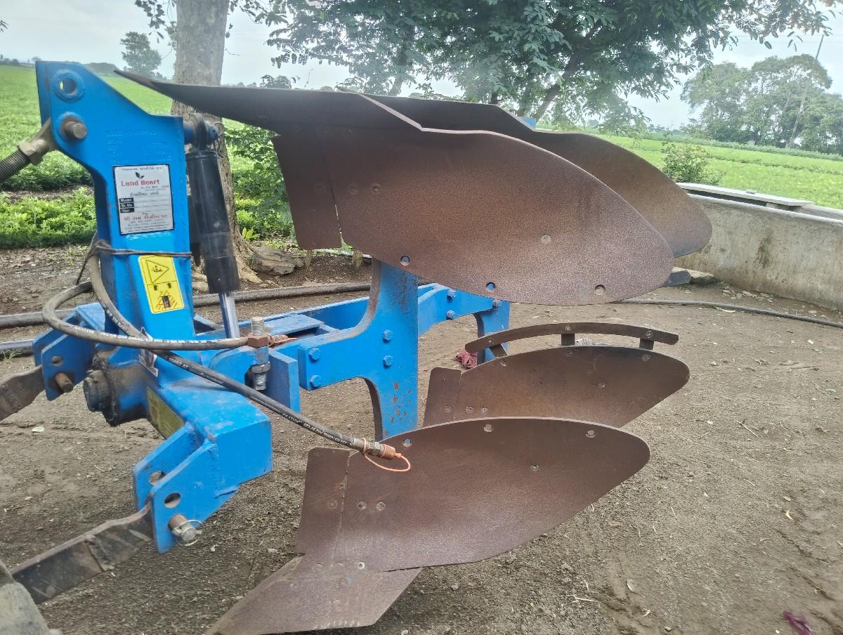 પલાવ વેશવાનું છે