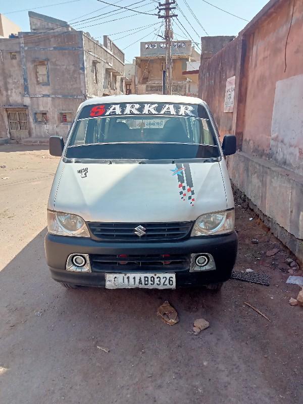 થંબનેલ 2