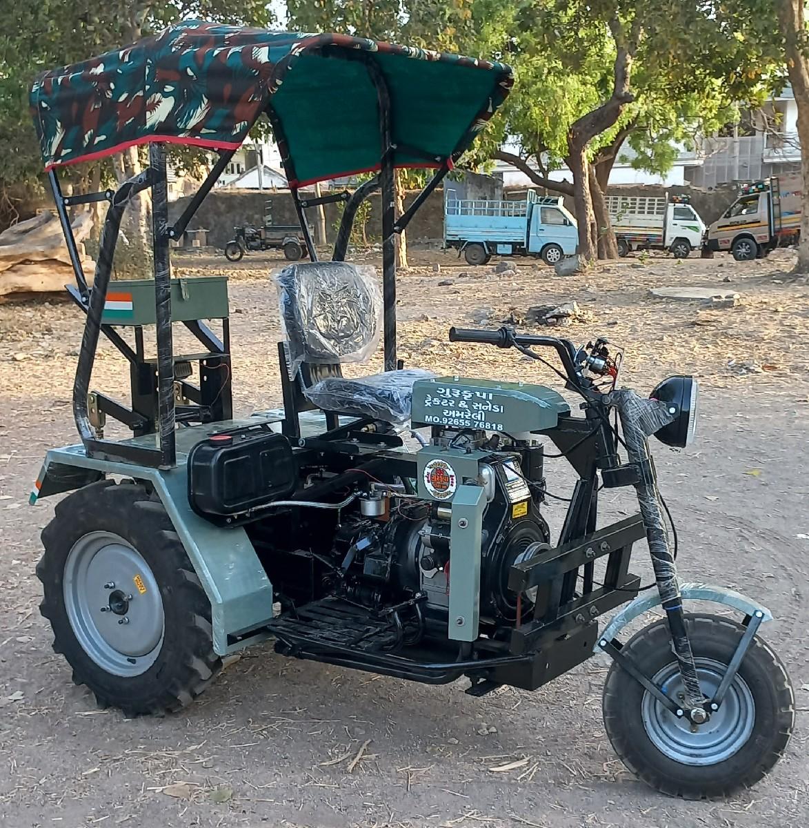 થંબનેલ 5