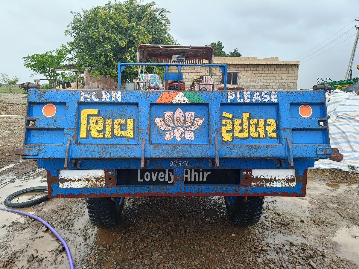 શિવ ટ્રેલર