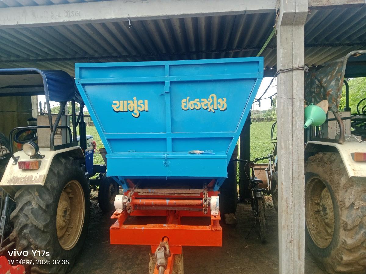 थंबनेल 2