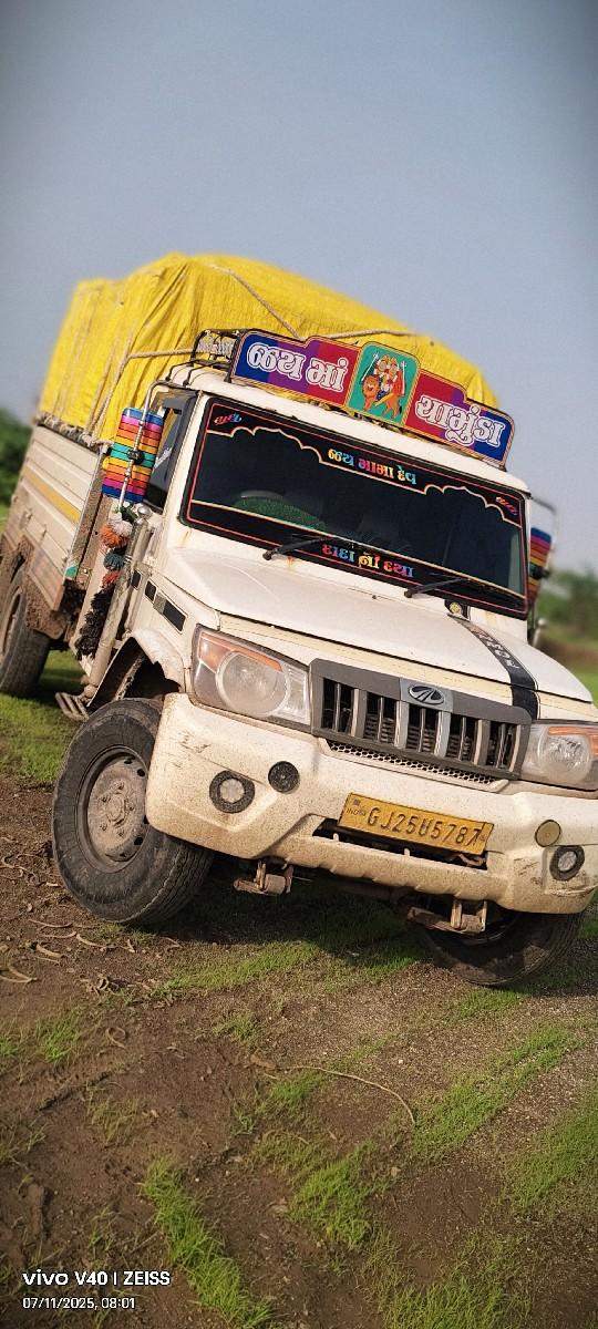 थंबनेल 2