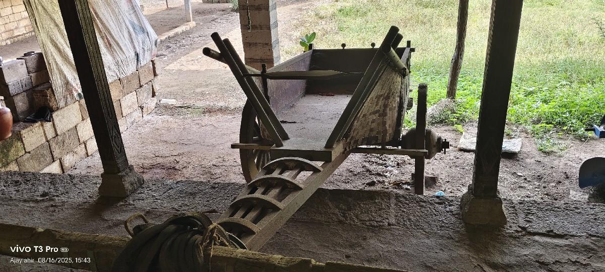 બળદ ગાડું