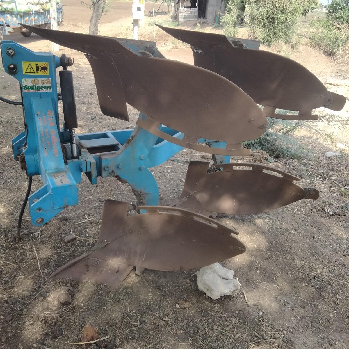 थंबनेल 2