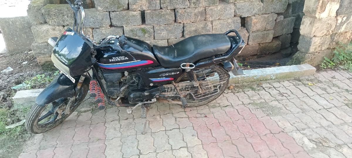 थंबनेल 2