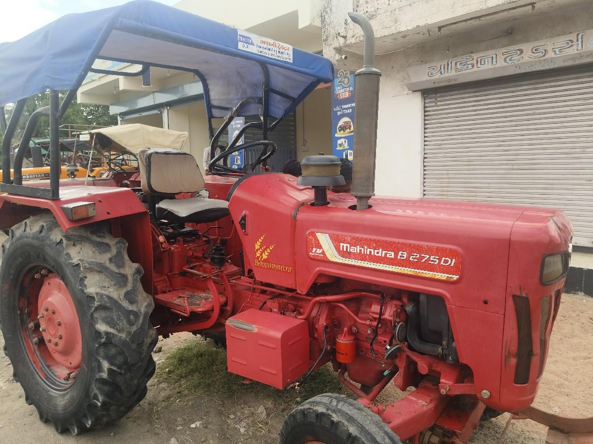 थंबनेल 2