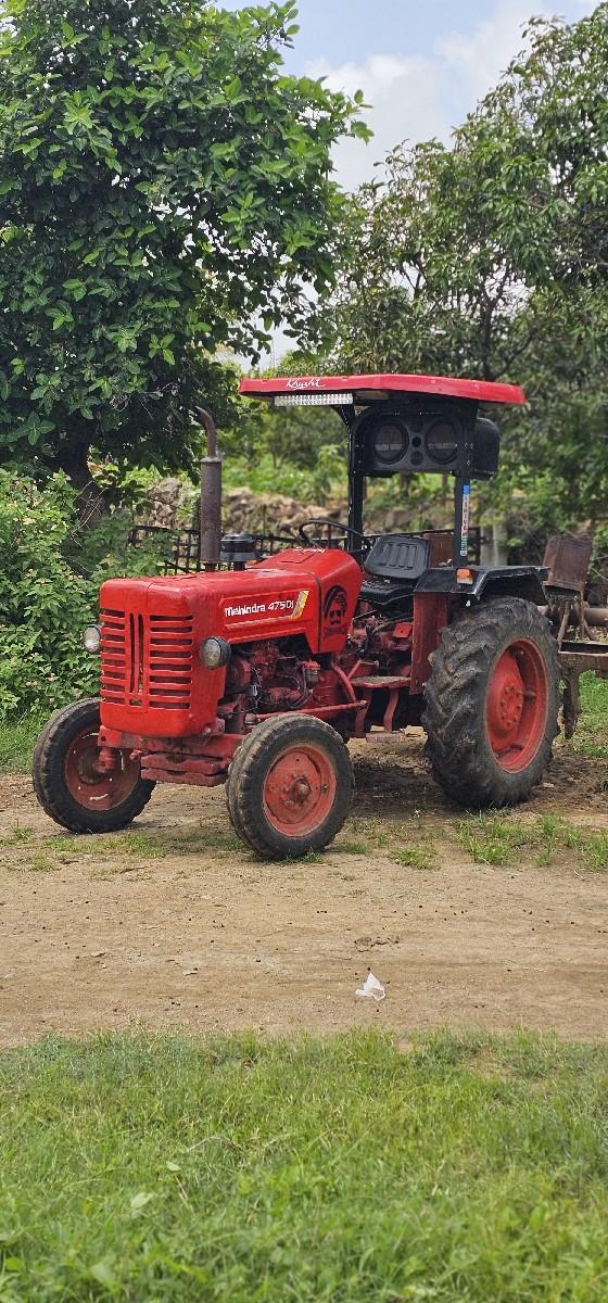 Mahindra 475 sarpanch