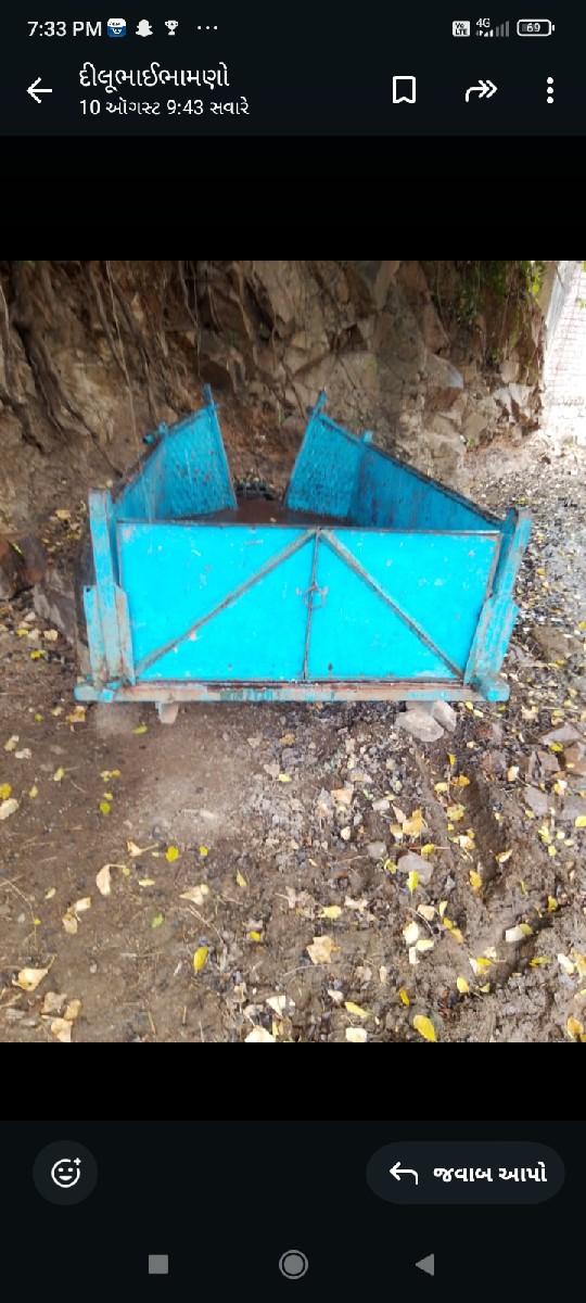 ગાડી