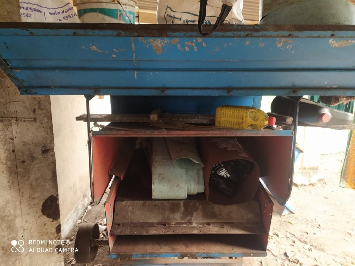 હલર અને પાટલો