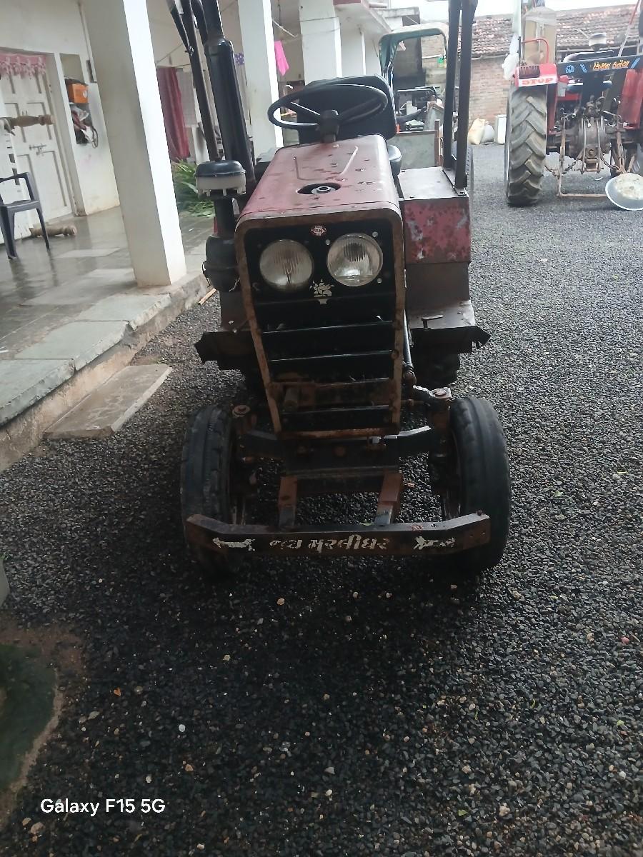 थंबनेल 2