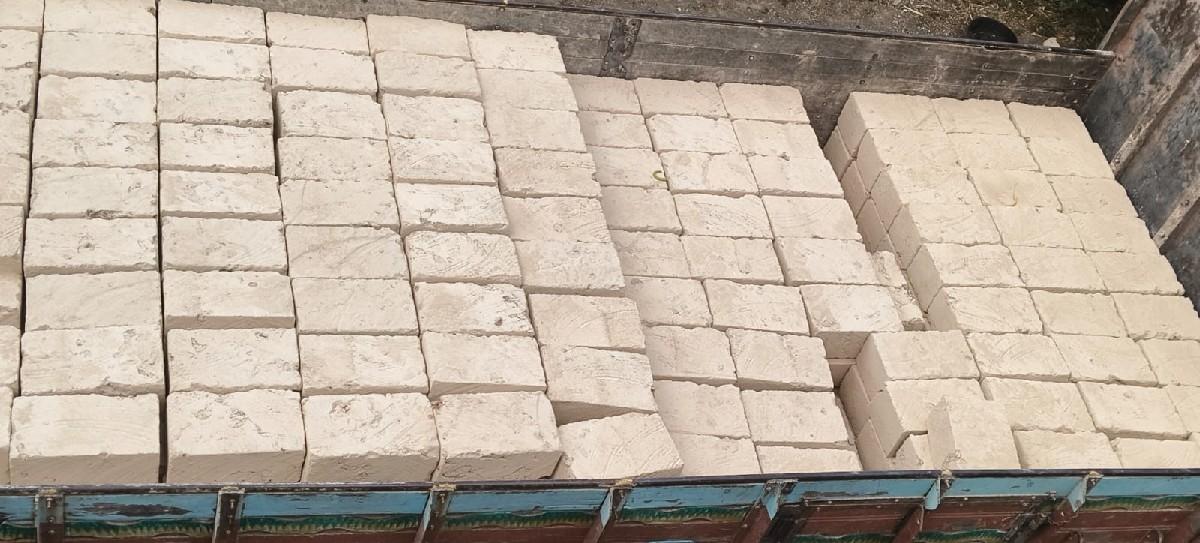 थंबनेल 3