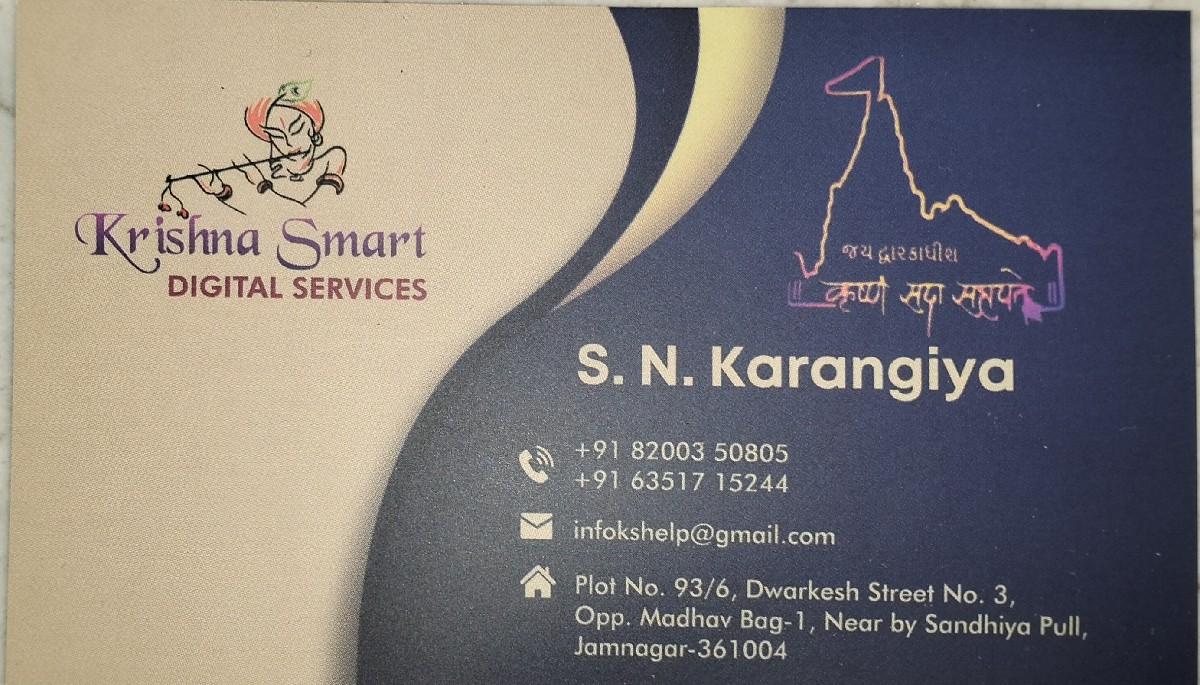 🌐 Krishna Smart Digital Services