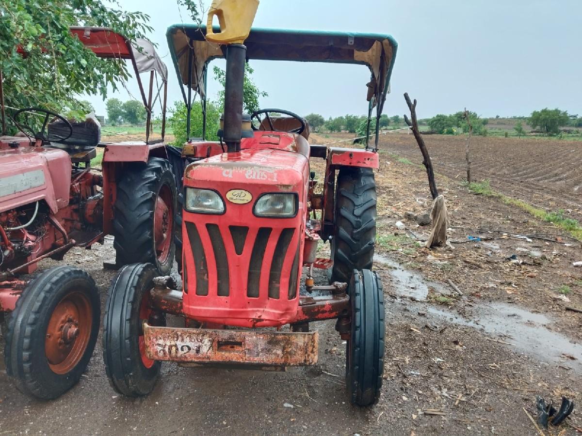 તાત્કાલિક વેચવાનું છે