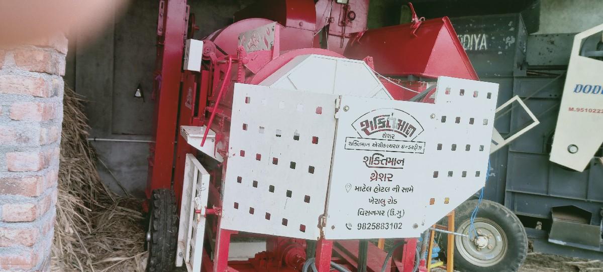 શકિતમાન થેસર વેચવાનુ છે