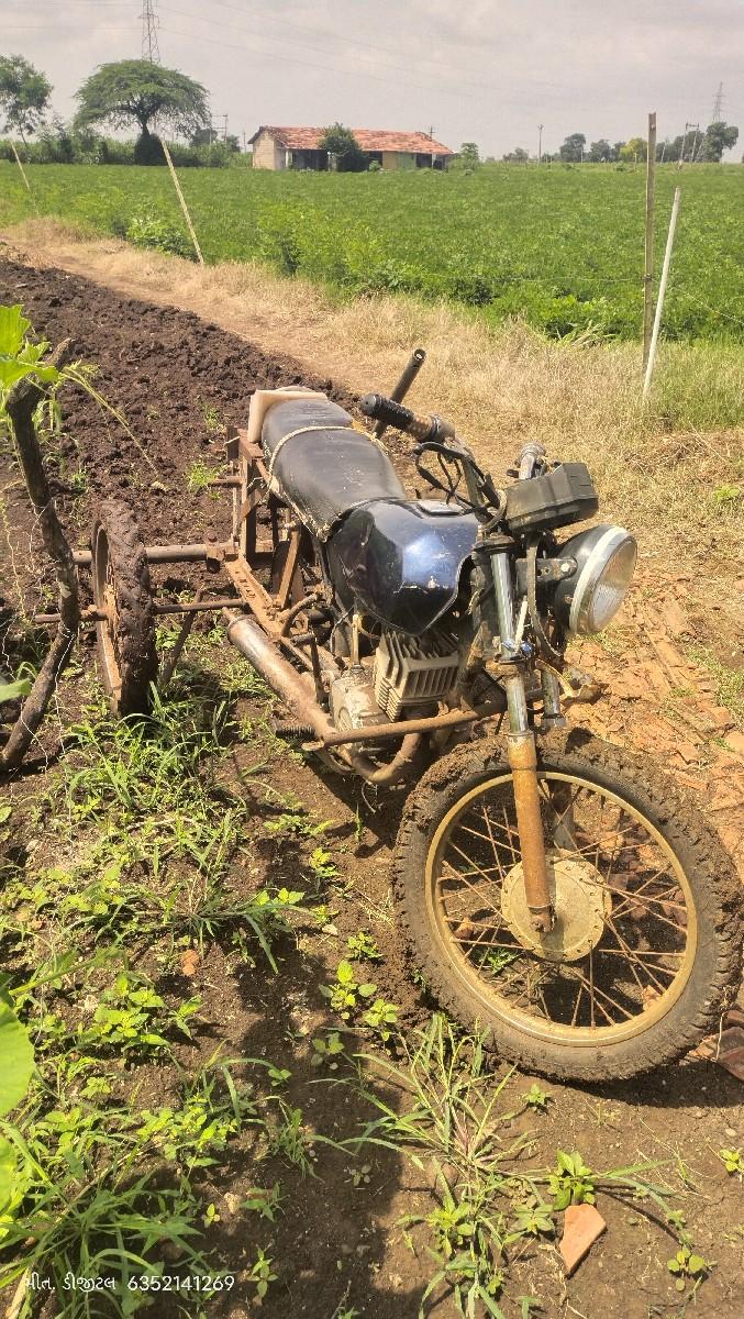 થંબનેલ 2