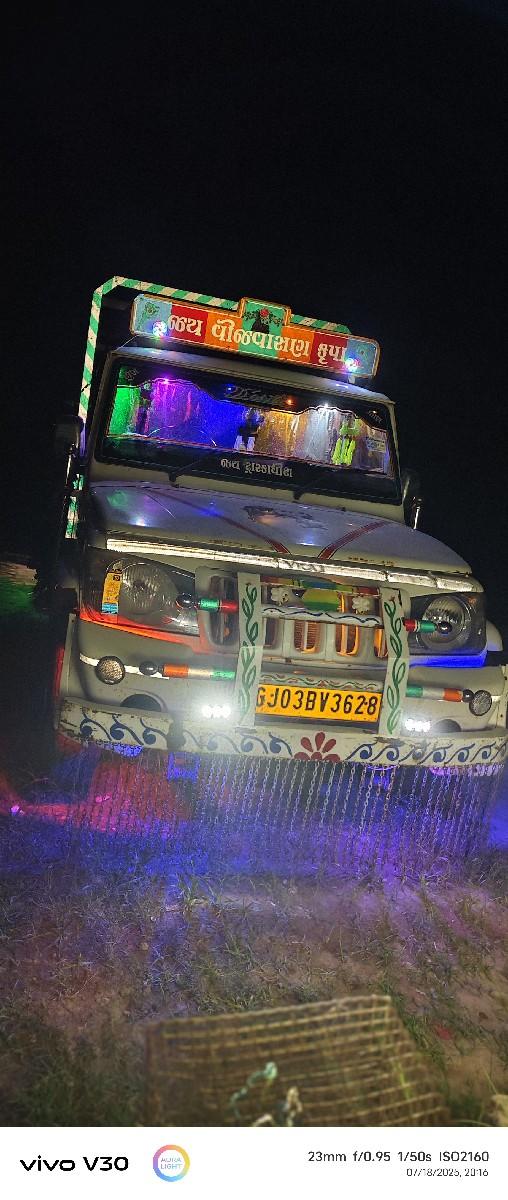 થંબનેલ 3