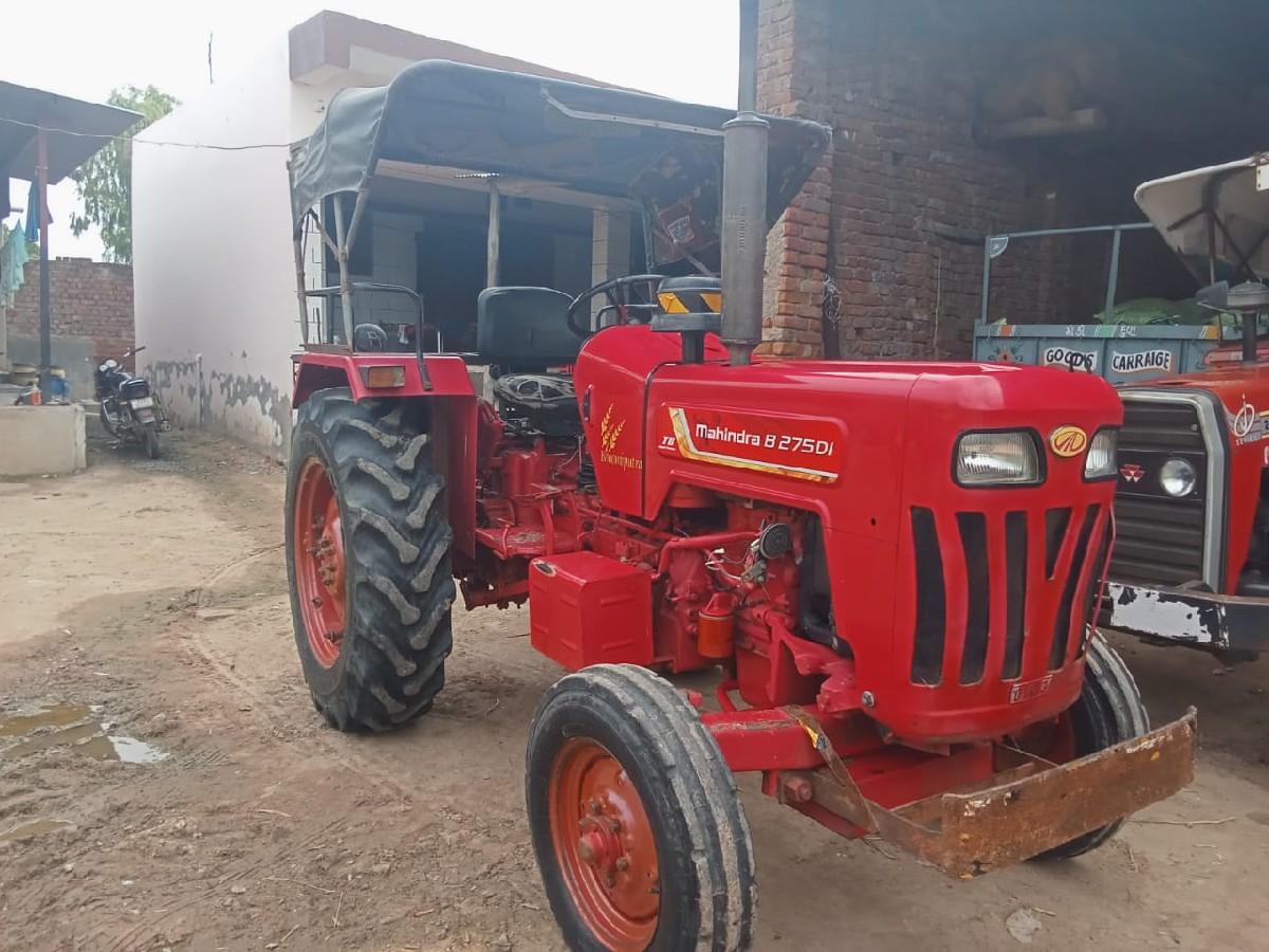 ટેકટર વેચવાનું છે