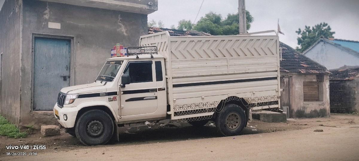 લોકલ ફેરા માટે કોન્ટેક્ટ કરો