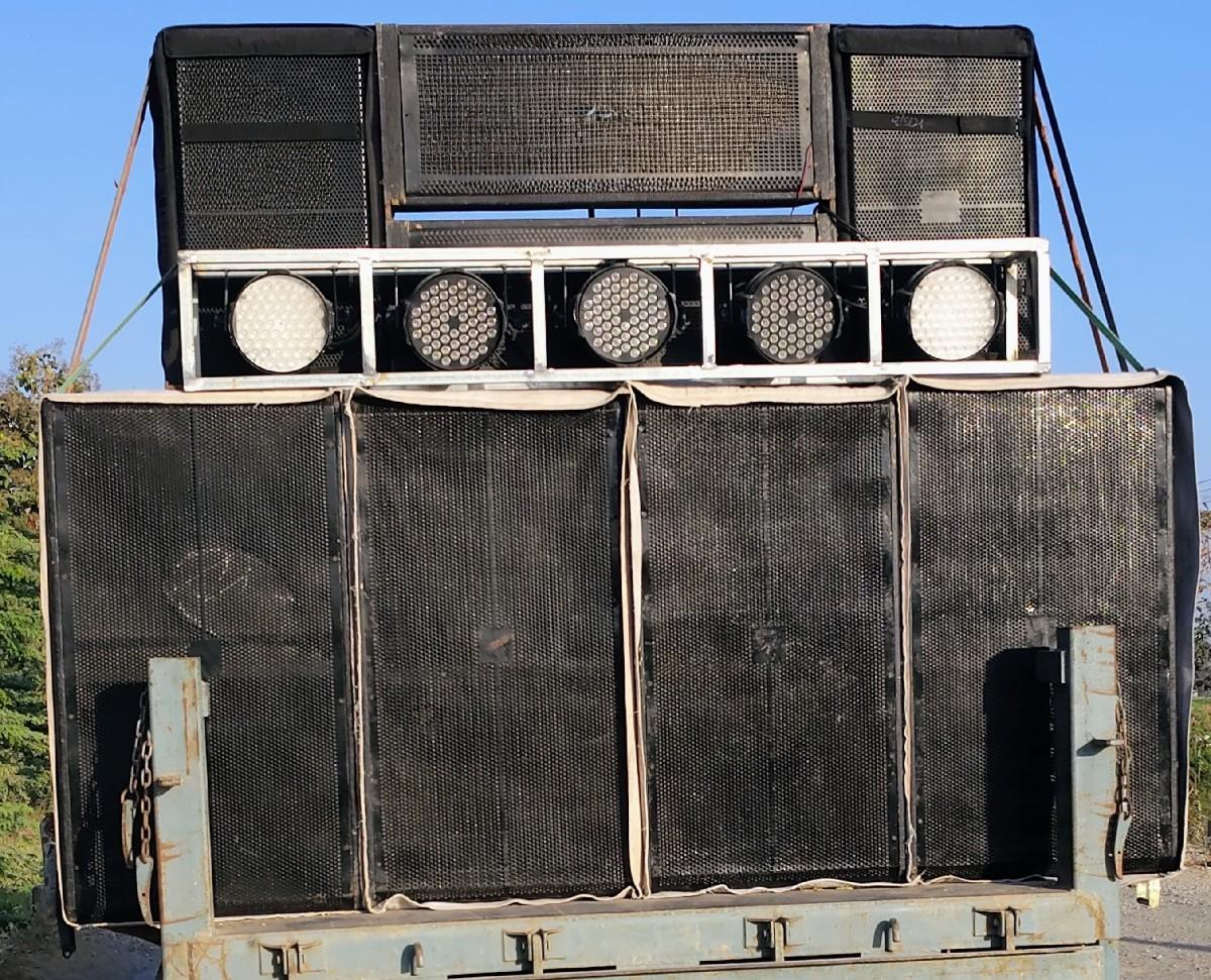 DJ system