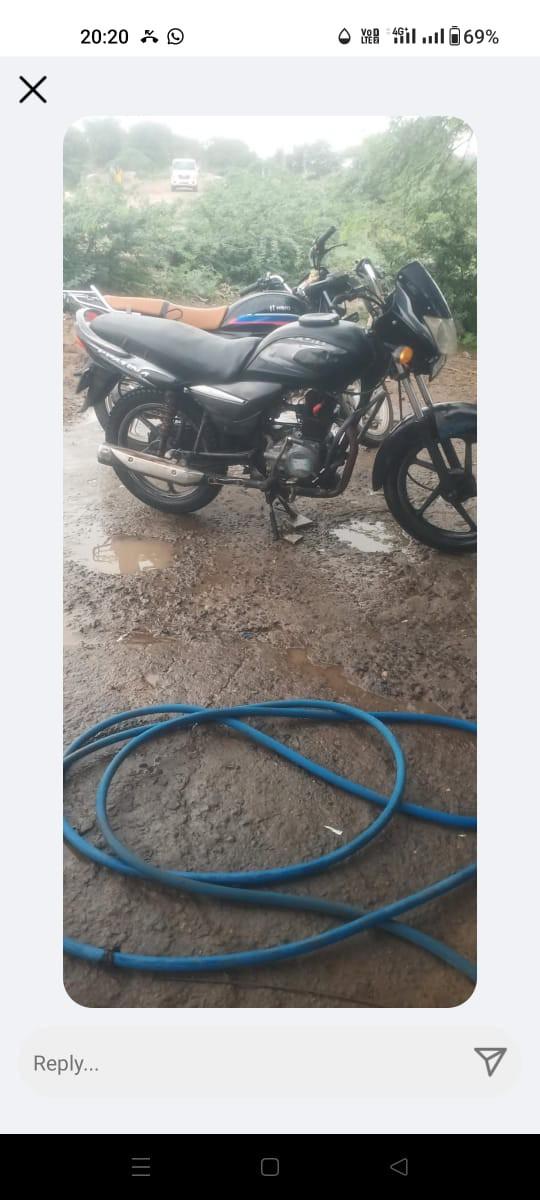 थंबनेल 3