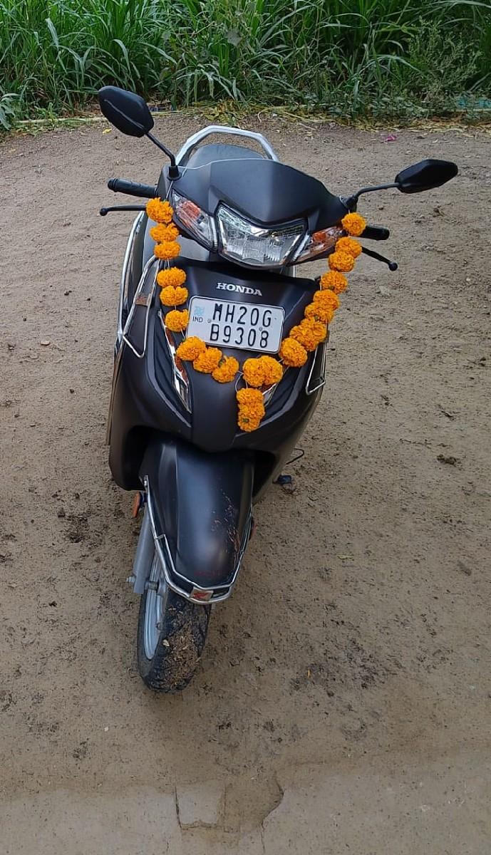 थंबनेल 2