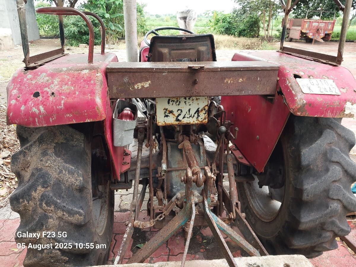 થંબનેલ 2