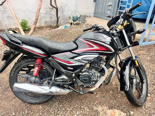 थंबनेल 2