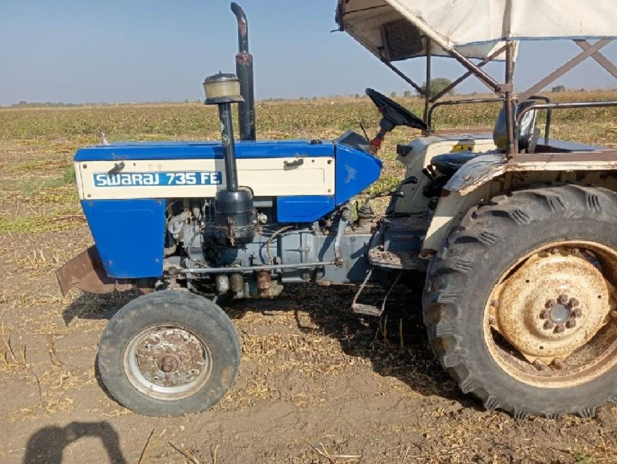 વેચવાનું છે