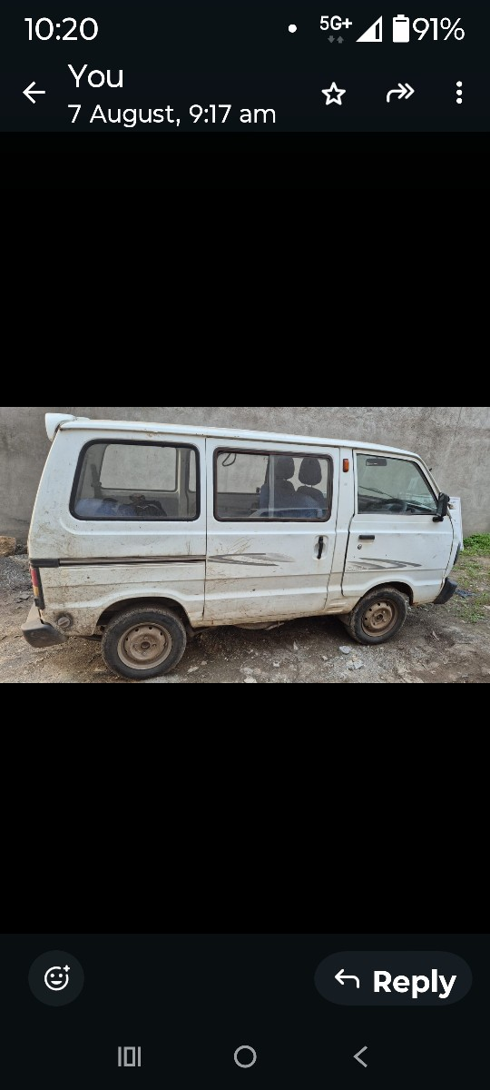 थंबनेल 2