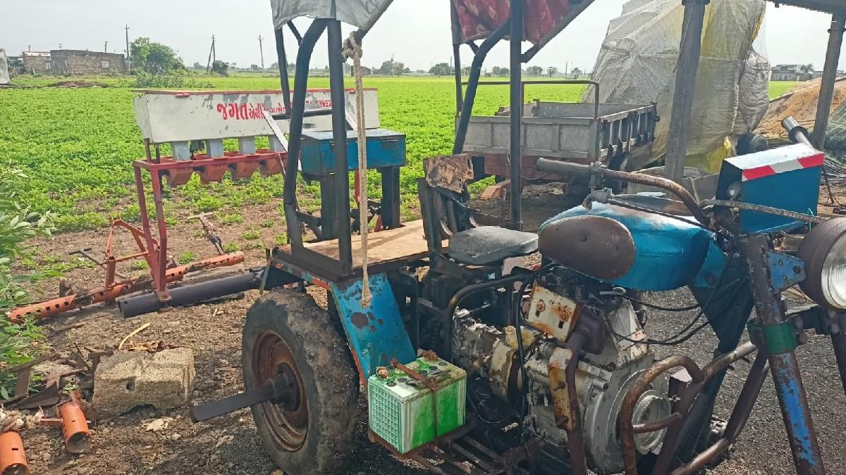 થંબનેલ 3