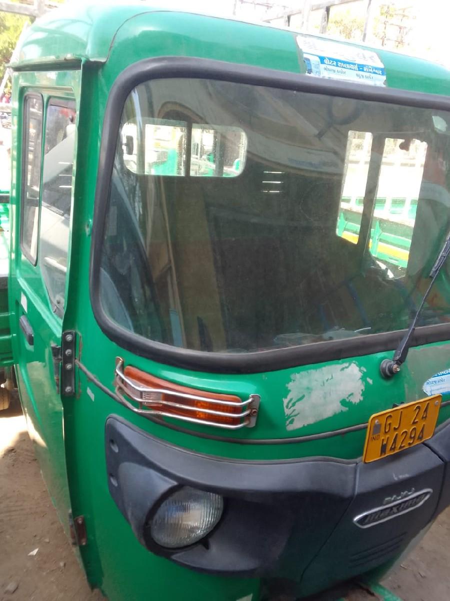 થંબનેલ 3