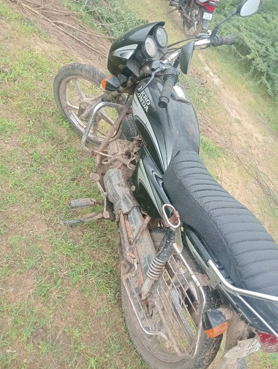 વેચવાની સે