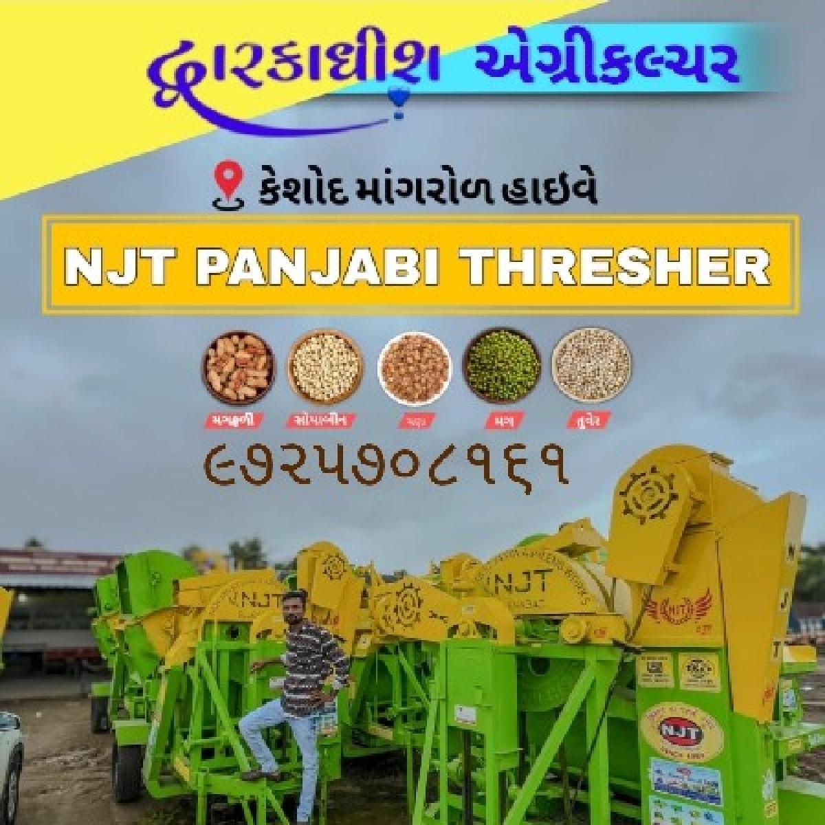 jte thresar