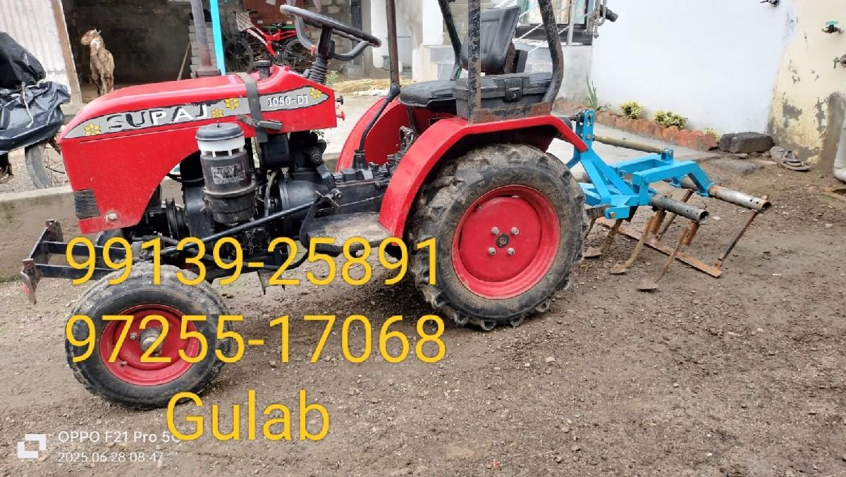 મીની ટ્રેકટર સુરજ કમંપની નું છે