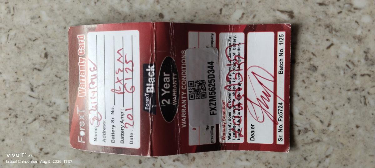 જટકા મસીન વેસવાનુ છે