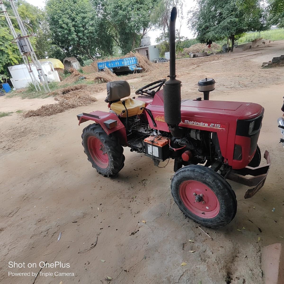 થંબનેલ 2