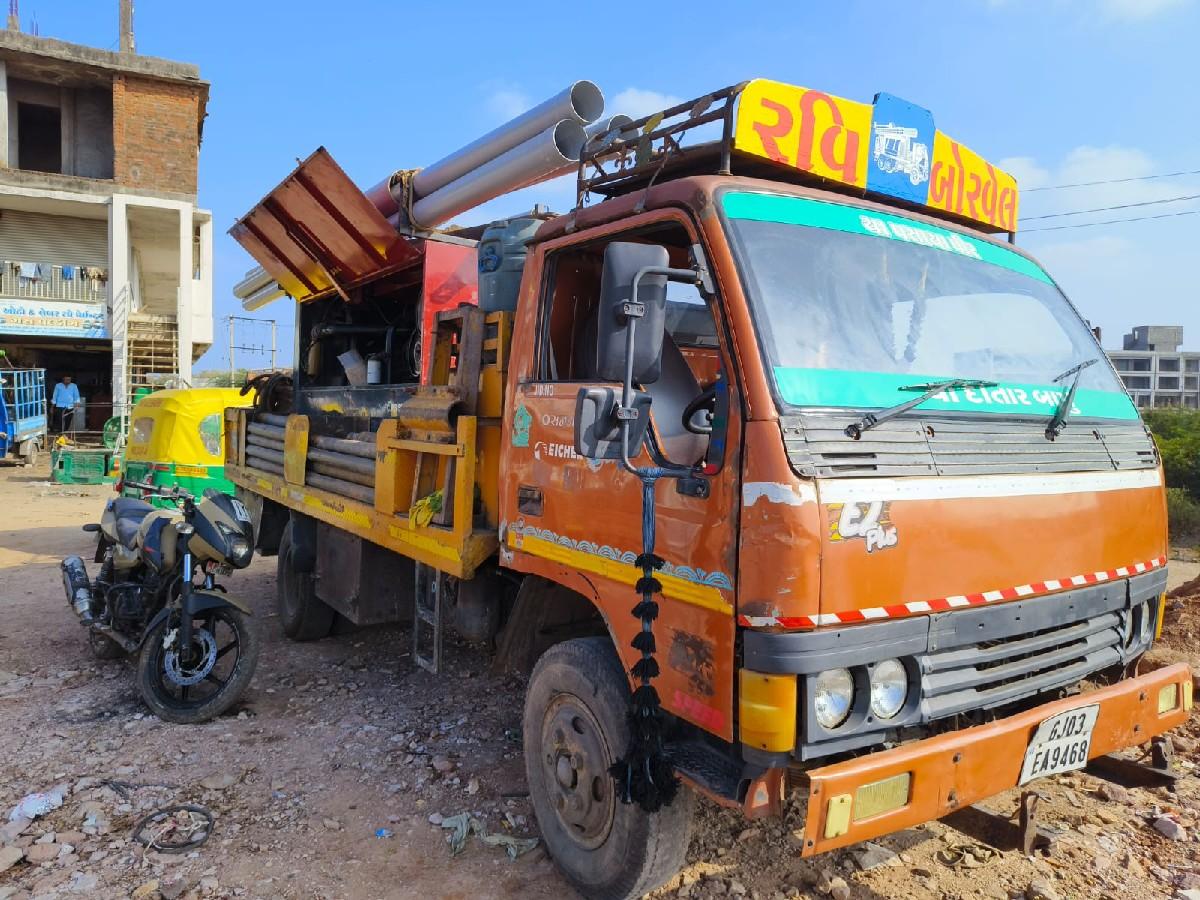 ઈનવેલબોરિગ