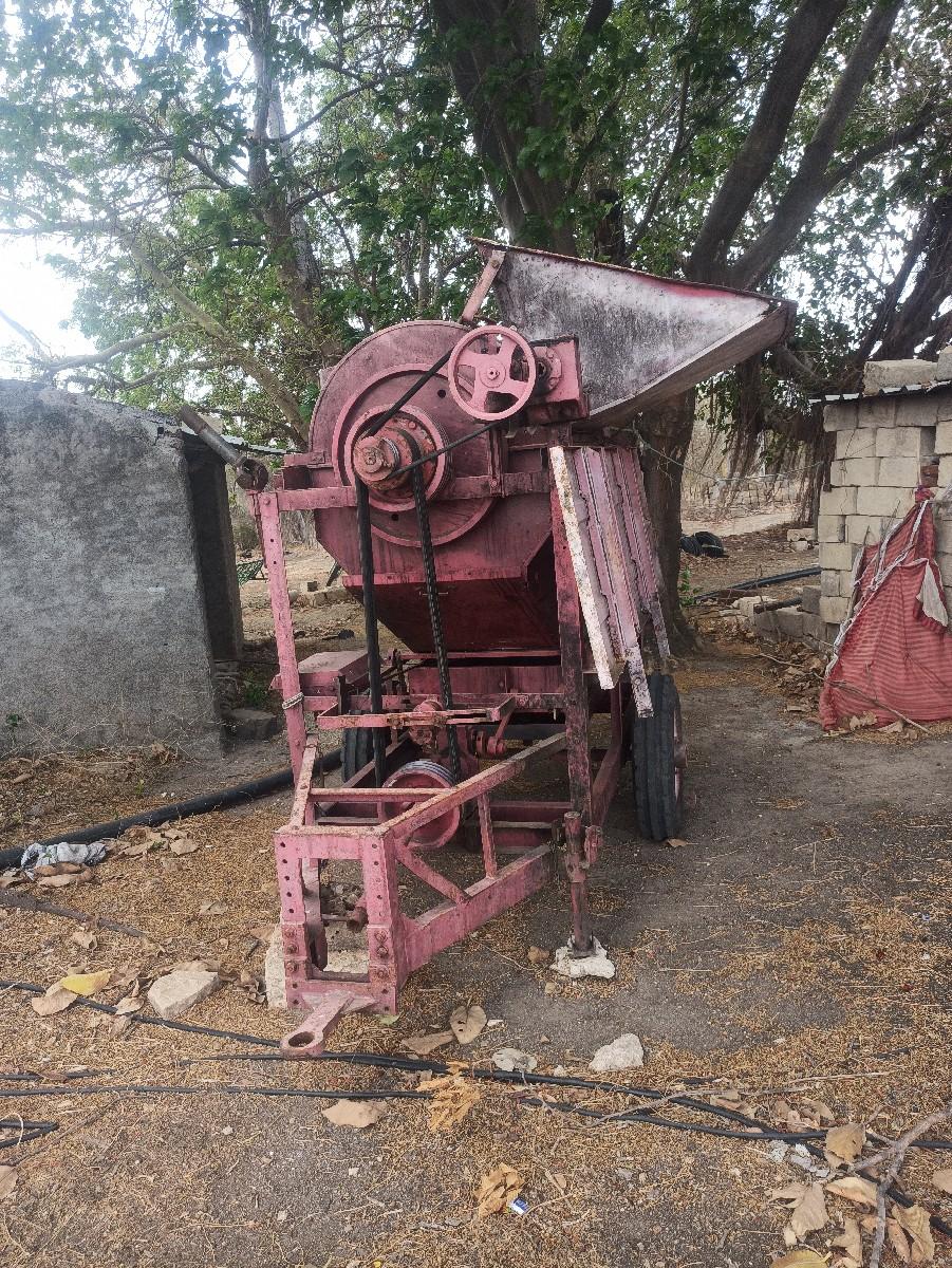 थंबनेल 2