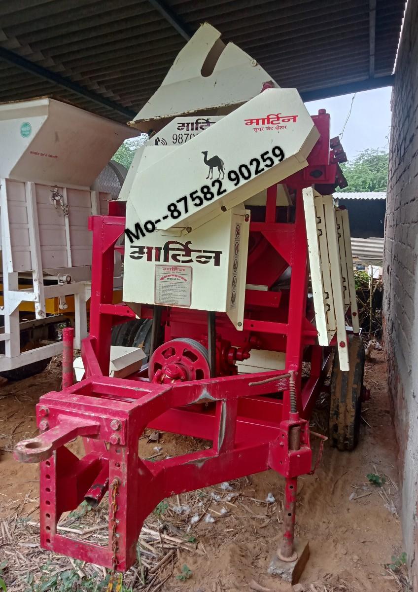 માર્ટિન થ્રેસર --2023