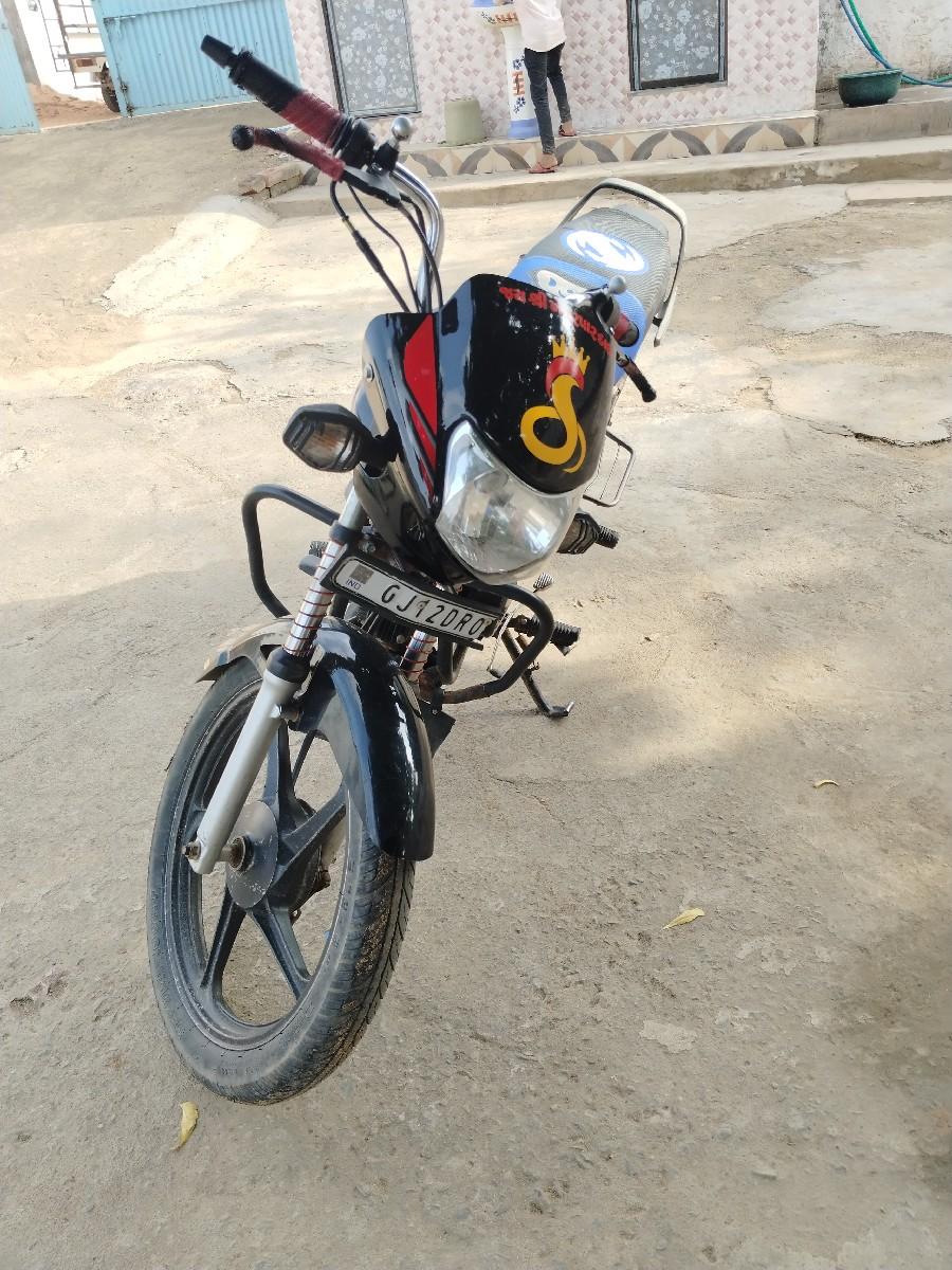 थंबनेल 2