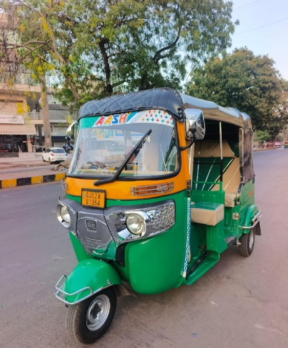 थंबनेल 2