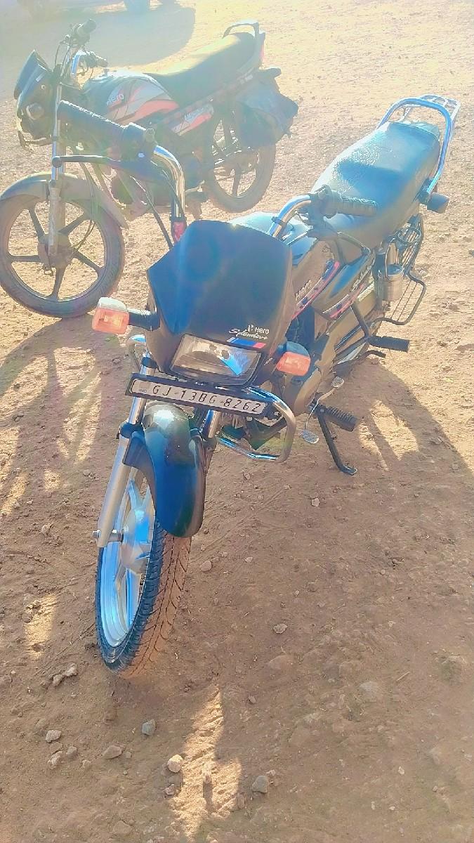 थंबनेल 2