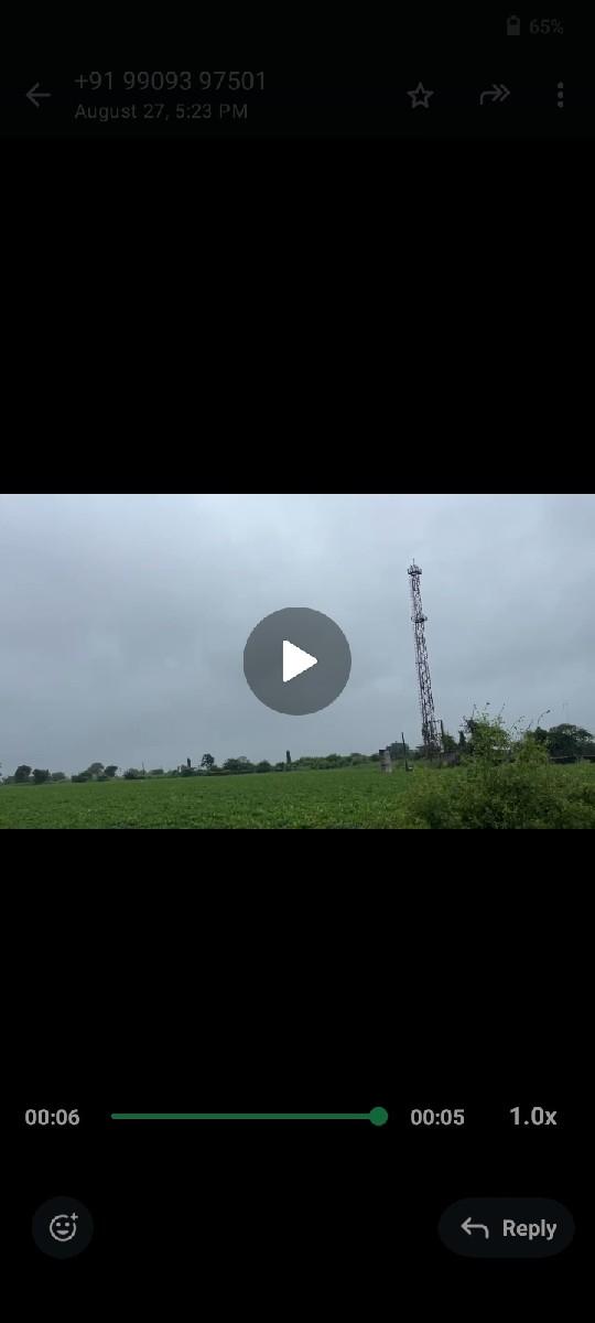 150 વીઘા વેચવાની છે ગામ ટચ