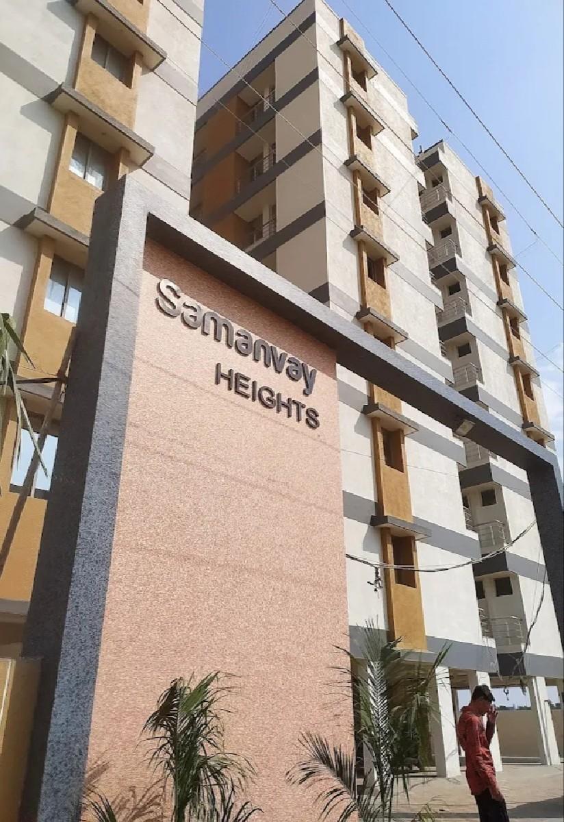 રાજકોટ 2BHK ફ્લેટ વેચવાનો છે